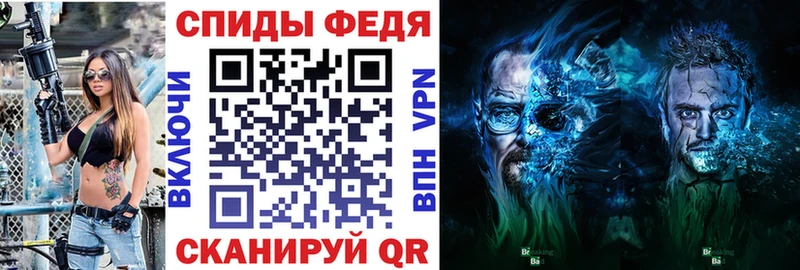 Amphetamine Premium  где найти наркотики  ссылка на мегу вход  Пенза 