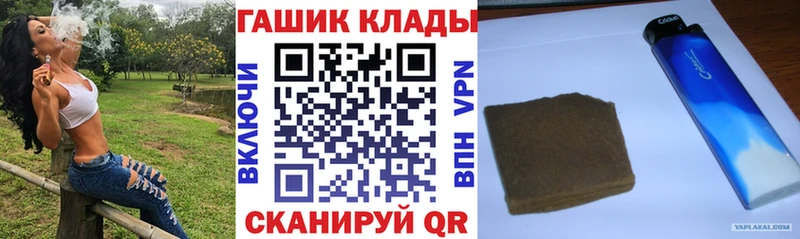 цены   Пенза  Гашиш ice o lator 